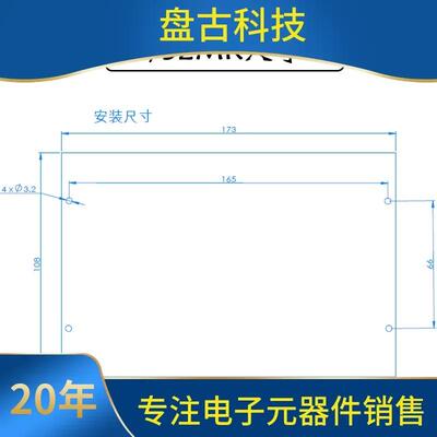 LC工控国产兼容PLCF控X1NFXP2N-30MR32M板R板式可编程制器IQV脉冲