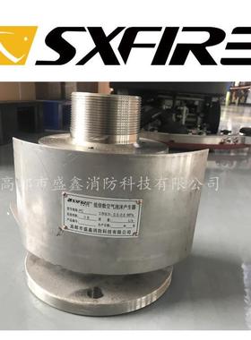 PC4不火锈钢卧式泡C沫发生器P8横式泡沫产生器P16泡CCYR沫灭设备3