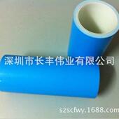 厂家销面售导D热双胶切LE灯条背AKE胶电模子产品胶带