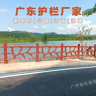 制水泥预仿木护栏户外景混凝土栅栏河区道水泥栏杆仿木杆纹30栏厂