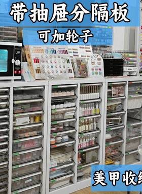 a收4文件柜抽屉式,美甲柜层办公用品纳柜资料多档财案EDN柜务票据