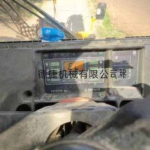 加藤越QZMC0野吊行适驶仪表屏幕荧幕LD螃蟹吊KR20H液晶嘉腾吊车配