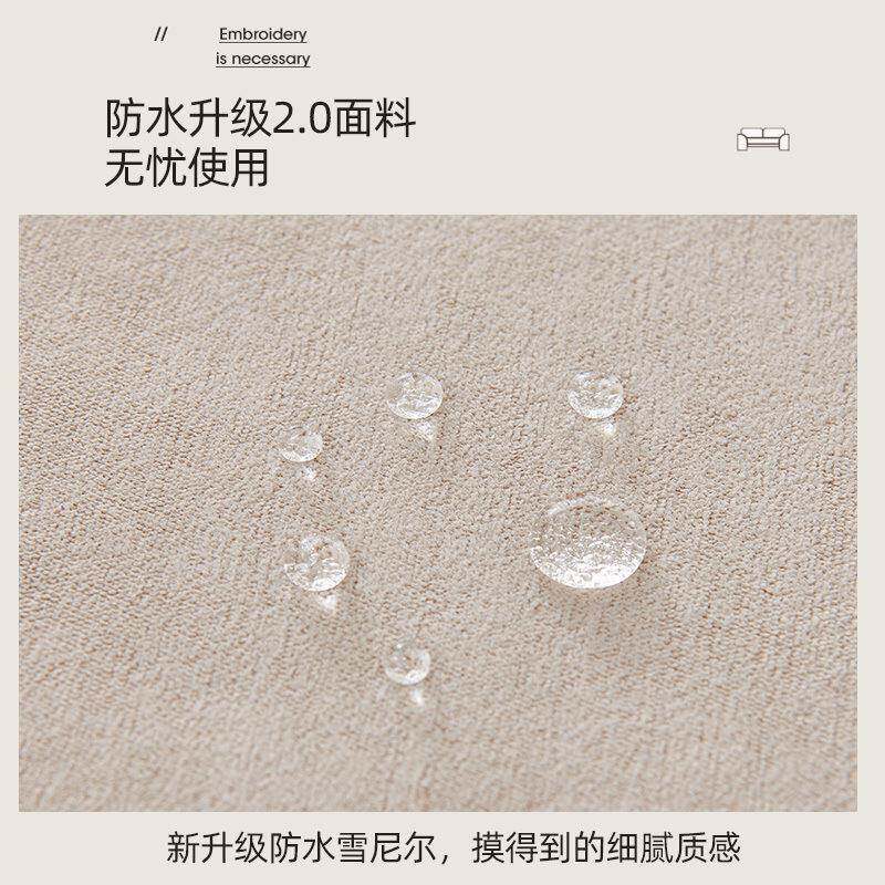 防WAN水防漏防猫抓沙发机巾盖布粘毛洗不防滑沙垫全包发沙发罩巾
