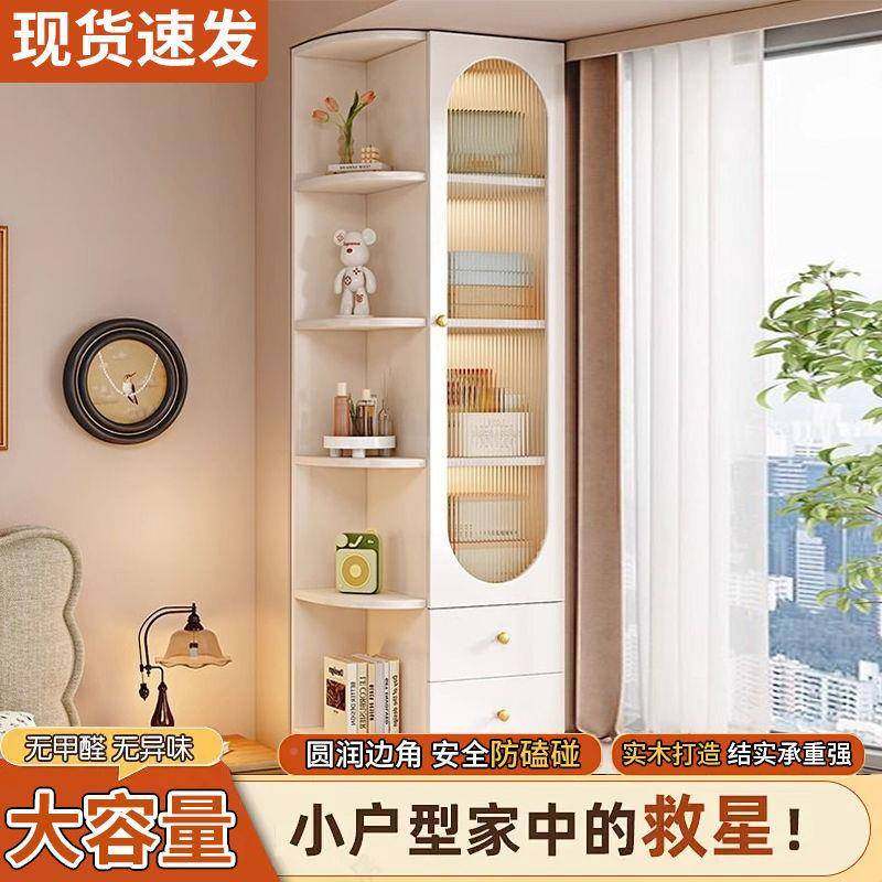 阳GBR实木书柜简约现代书架收纳窗台转柜角柜子客台厅窗边物储物,鲜花速递/花卉仿真/绿植园艺,其它园艺用品,淘宝优惠券,粉丝福利购,淘宝优惠卷