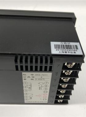 HYC上海霍HYZ74117412741宇27512温控7温611控器75仪11温度仪表K