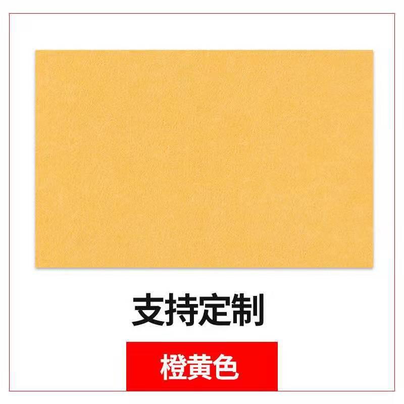 聚酯维吸音板隔WIU音板幼儿园琴房墙KTV隔纤音面装饰阻示燃毛毡展