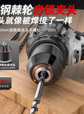 欧用莱无刷手WQT电钻大钢炮大功率家能充电式锂电钻多功德电起子