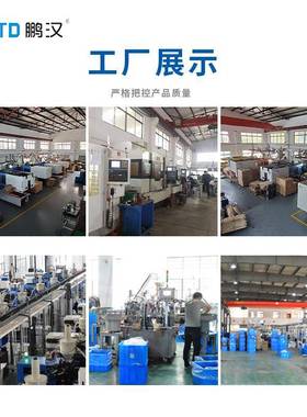 鹏汉料配电箱线XAI保护盒塑仪表控制箱30*2000*布170灰色透明