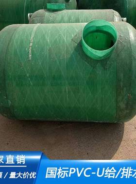 福建玻璃钢化粪池绿色环式保池结实耐用地埋隔式沉淀一体污LDM水