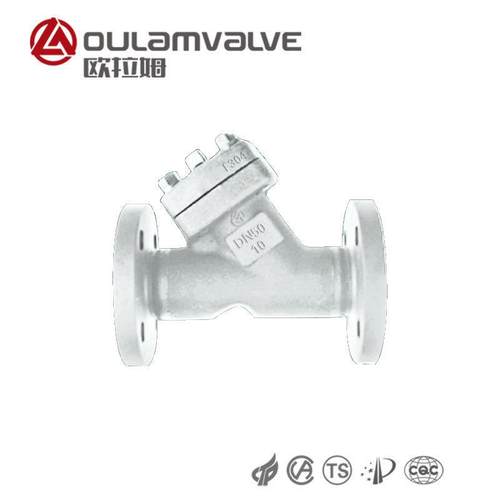 手动氢Y型过滤G451L4W国1标器法兰连接用于溶剂加反应塔