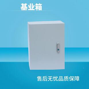 户内300*400*开关配电箱家装业用照明空开监控箱室内明强电JXF挂