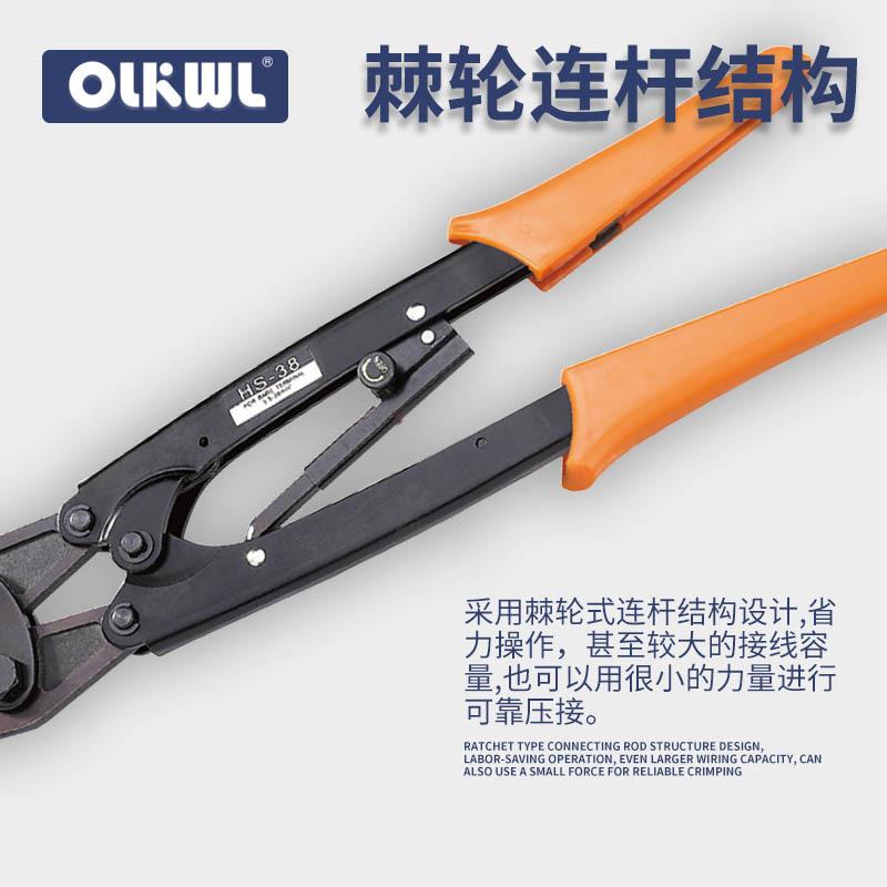 裸端子T/SC/RNB/UT/SNEB大钳规格铜鼻子HD-6(压压接O压线帽GT/铜