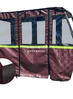 围电动三轮车棚明XyM7sKx2雨篷全封闭挡风帘小车巴士加厚透防雨棚