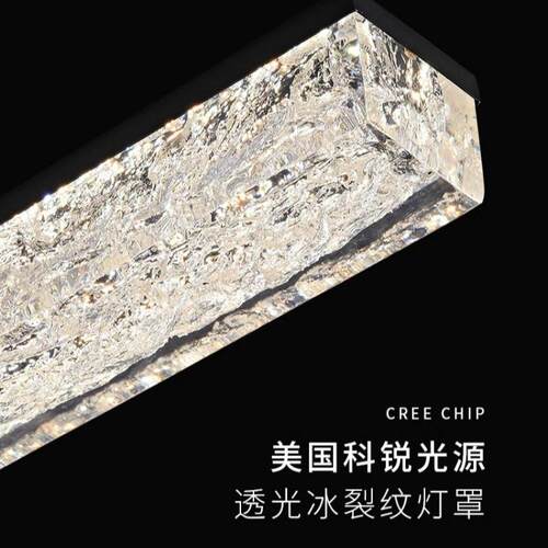 长条高意式693极简全餐铜厅吊灯现代简约设计师端创意桌吧台一字