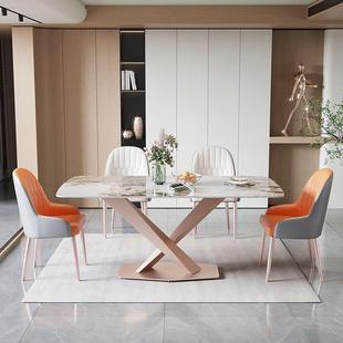 岩板餐桌椅组合意式 轻现简长约家用小户型方形西餐桌吃奢饭桌722