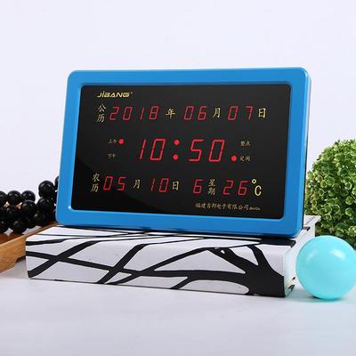 家厂钟表挂家用RFU墙数字创意时钟LE子D多功能万年历电钟