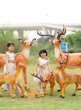 梅花鹿工艺璃户外园林景装饰品玻钢雕塑仿观真动0物品树脂摆件