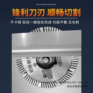 倒体尘 倒角切无割一机不锈钢材506质台式 新款 自动全瓷砖专用台式