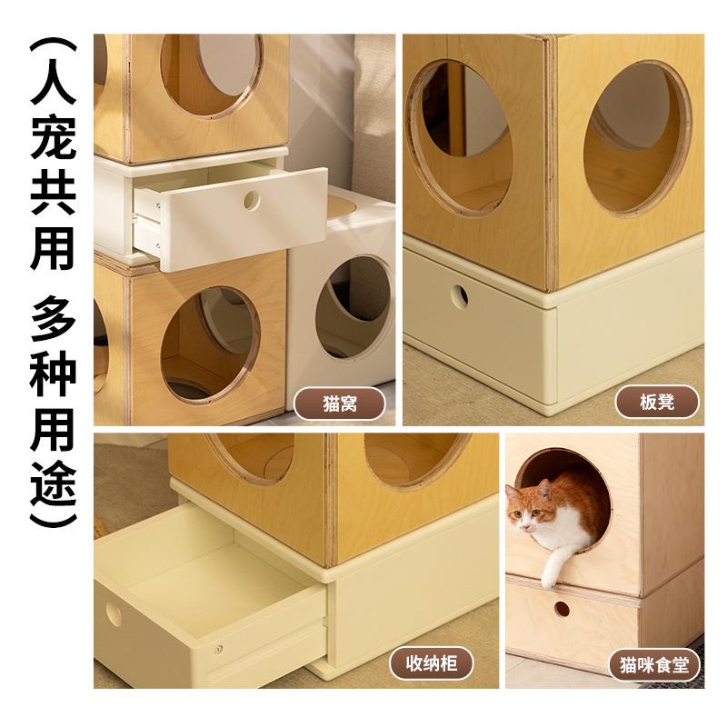 窝组合积木抽屉猫爬家具OWQ收纳猫木隧道创意猫架四季通用实原木