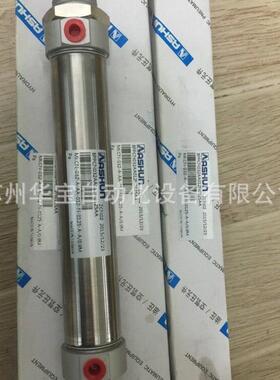 UASHN气缸MB气N50*1A50565安装型增压缸