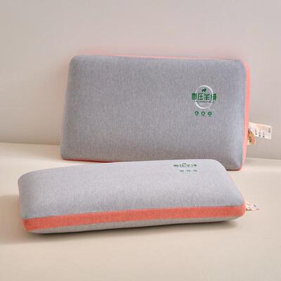 生面物基防包枕助睡眠20251205落枕枕头家用蚕枕芯减压侧睡羊绒桑