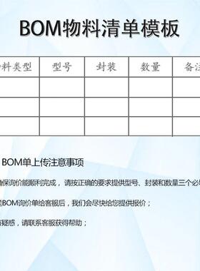电子元片器DKZ件LM334/NOPB封装T电O92可调Z节流源芯片IC芯原装现