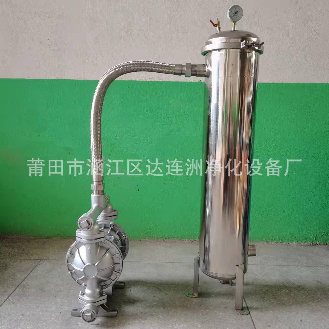 仙人掌提取液过滤机过滤滤残洗渣颗粒杂CUV质网清仙可人掌汁过滤