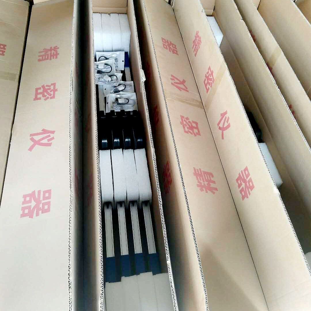 铁路专用0级数显超高距轨距仪