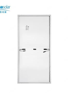 -Trina天合DE519R56557057580CYD55W单面正A级太阳能光伏板8组件