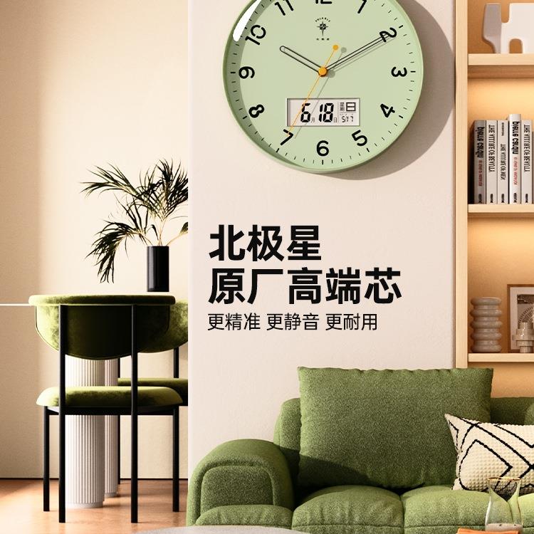 石英KPV墙钟用客厅时钟静卧室家钟表音创意挂表2025新款挂挂钟