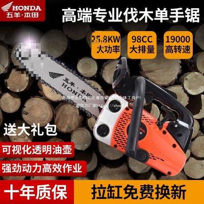 大功率三排12寸小油竹锯家用锯单手锯轻便伐CUK木油锯锯毛竹垒德