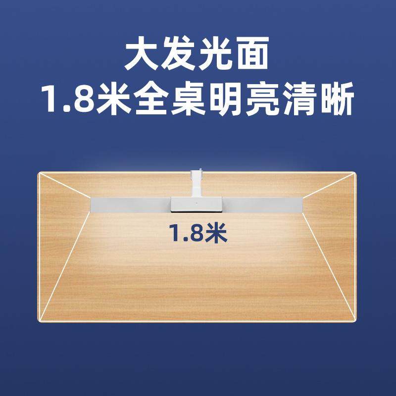 国级AA夹子台灯护眼童学生INQ学习用读书灯L儿ED高显指全桌专面台