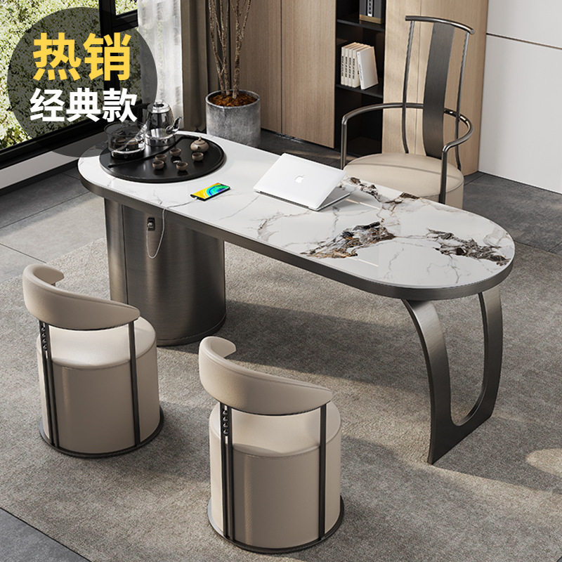 轻奢岩板茶台家用阳台茶桌现代简约办公室一体泡茶桌椅组合不锈钢