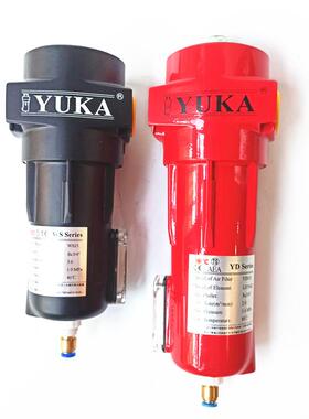 WS15W25WS50WS15WS2W70WS100WSS150WS200YUKA压缩空S气气水分离器