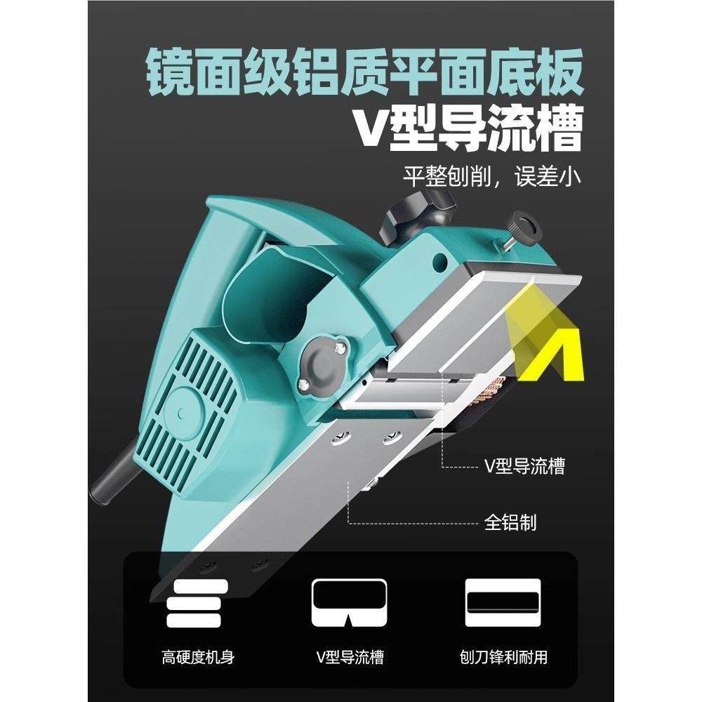 刨木刨手提电电刨子压刨机多功能家XKB电用小工型动刨木机砧板菜,包装,电子元器件包装,淘宝优惠券,粉丝福利购,淘宝优惠卷