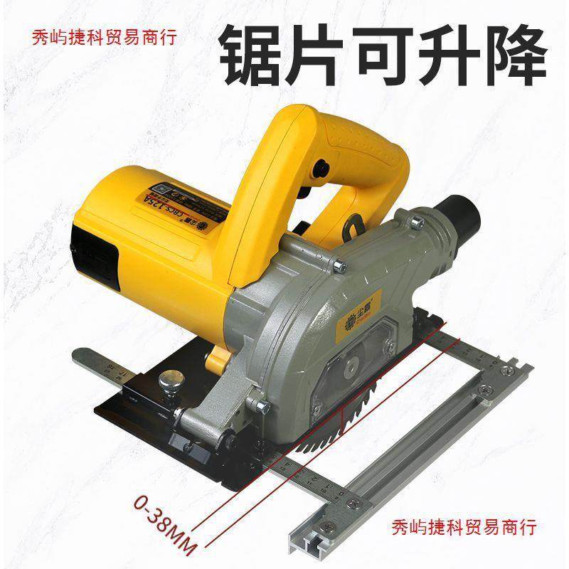 切尘霸无尘手提125新款木多功能圆锯装专修用割机倒装MLX工吸尘器,包装,电子元器件包装,淘宝优惠券,粉丝福利购,淘宝优惠卷