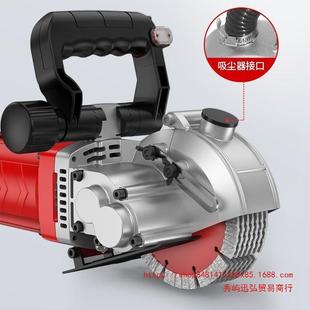 哥伦达多开槽一壁次成型无尘水电工程安914土装 打线槽墙机混凝开