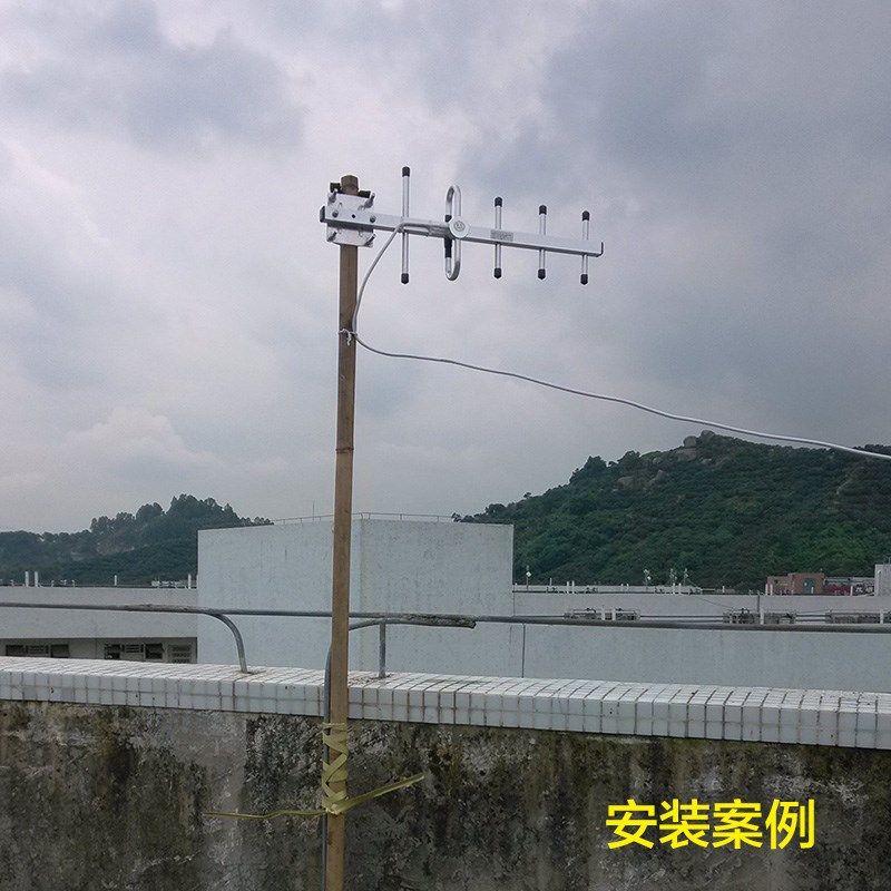 正品手机信号放大器室外增强接收天线定向天线移动电话八木天线