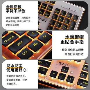 德国静音无线键盘鼠标套装机械手感薄膜电脑游戏笔记本办公三合一