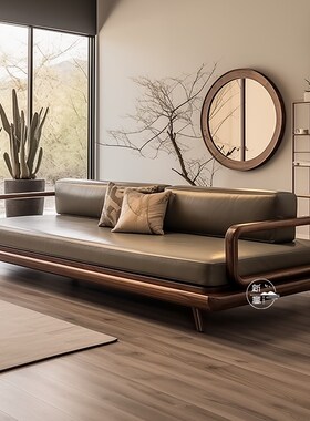 新中式直排沙发北美黑胡桃实木罗汉床日式侘寂风布艺沙发家具定制