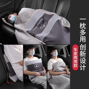 广汽传祺汽车抱枕空调被二合一GA8gs4gs3gs5影豹m6载内腰靠两用品