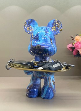 暴力熊钥匙收纳入户门口玄关鞋柜摆件客厅家居装饰品乔迁新居礼品