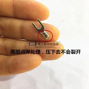 3接线端子叉形Y型裸端头18 3.2冷压UT1 SNB1.25 22紫铜焊口免 包邮