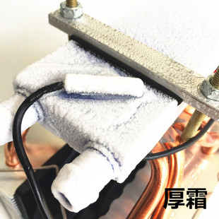 大功率鱼缸冷水机淡海水鱼缸制冷降温器活体水循环制冷加热棒35L