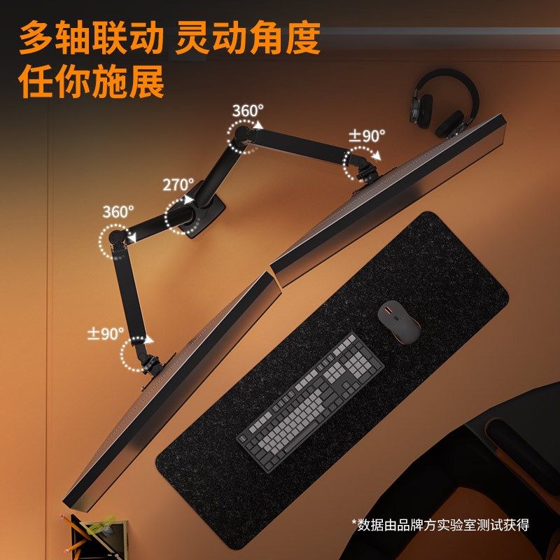 双屏电脑显示器支架一拖二副屏悬浮支撑机械臂万向旋转悬臂增高架