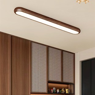 自然日式 通道灯全光谱护眼核桃图案走廊入口长吸顶灯 中世纪风格