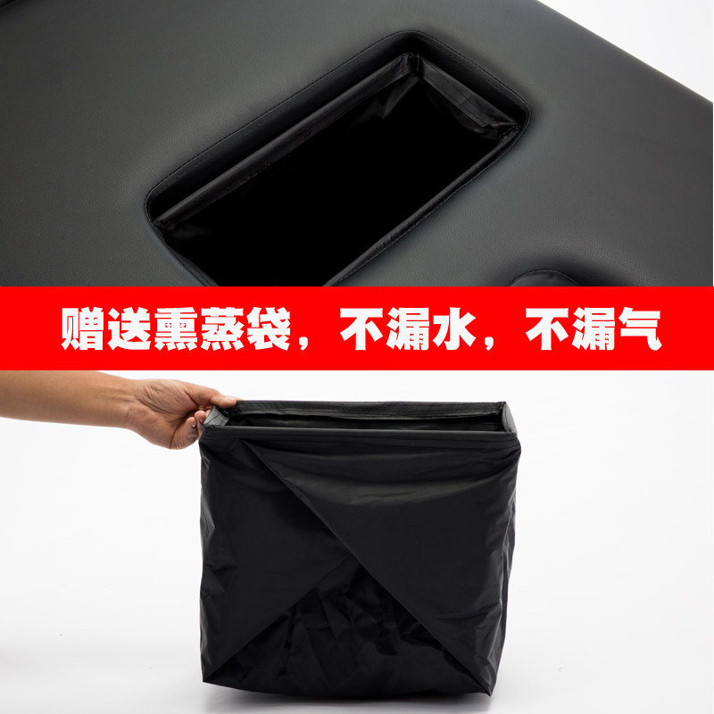 胸部美容床折叠孕妇按摩床熏蒸理疗推拿床减肥美体床便携纹绣包邮