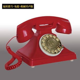 旋转拨号家用有线固定电话座机 仿古电话机复古创意转盘式 新品 欧式