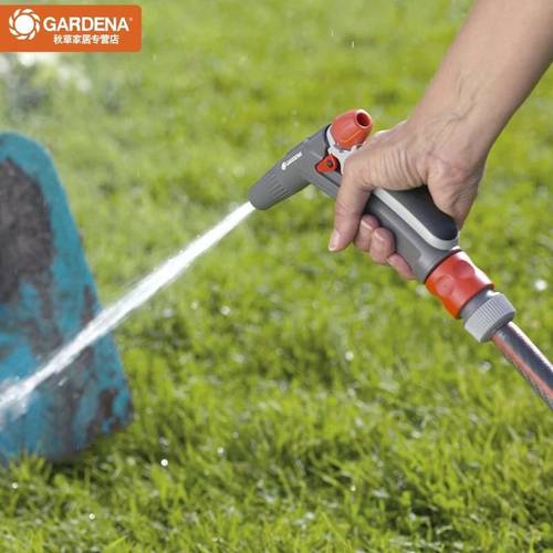 德国进口嘉丁拿GARDENA多功能园艺浇花神器高压洗车水枪喷头家用