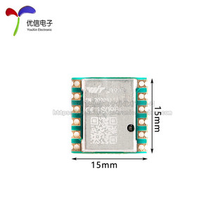 JY901B九轴加速度计陀螺仪MPU9250磁场姿态角度传感器模块